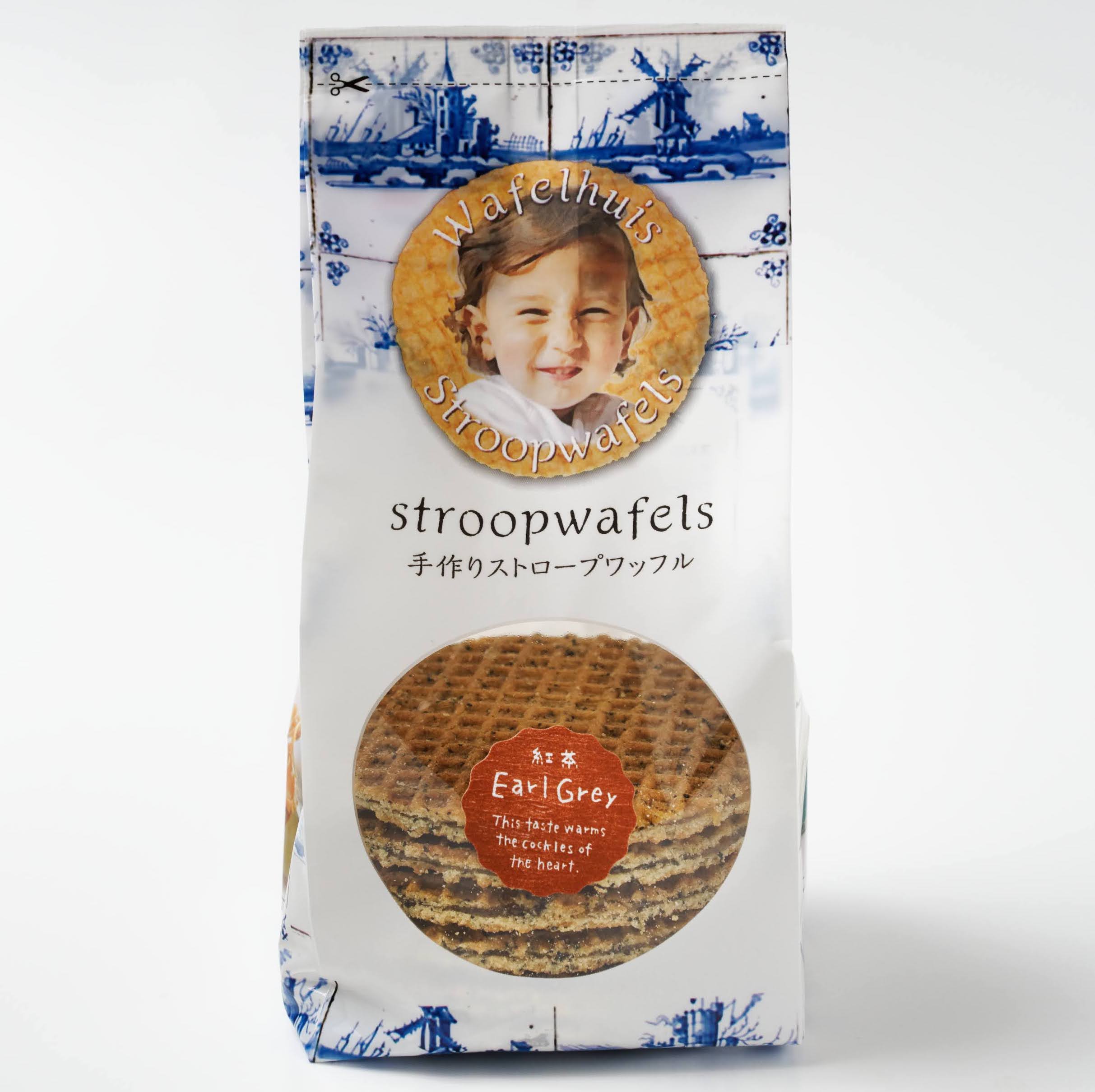 UpcycleLimo】ワッフルムラ染めクルー｜今季のテーマが良い。 | 京都店